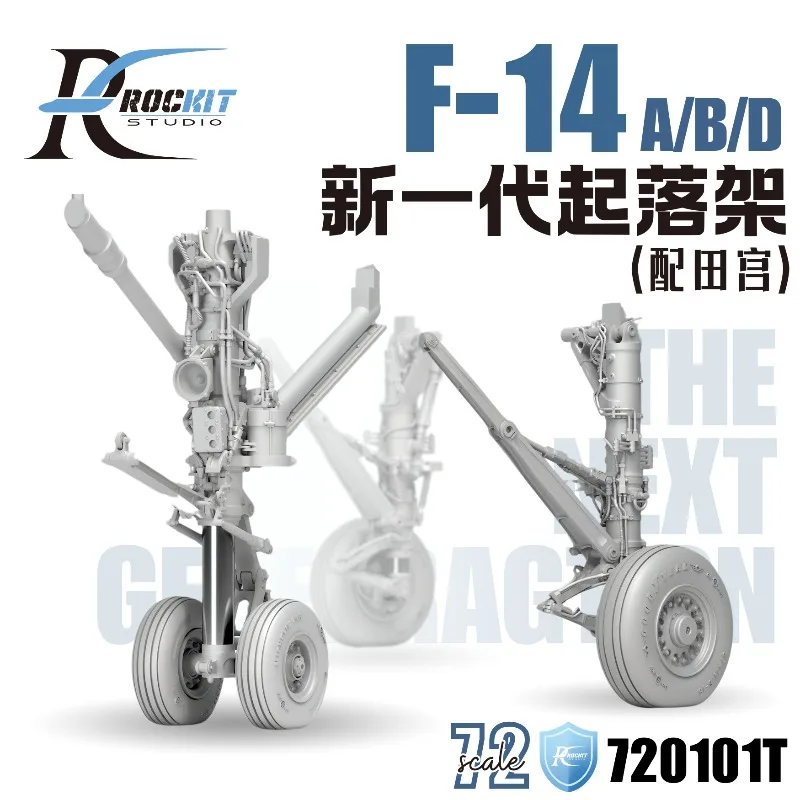 RocKit 720101 F-14 Type A/B/D Ensemble de train d'atterrissage imprimé en 3D avec TAMIYA 1/72