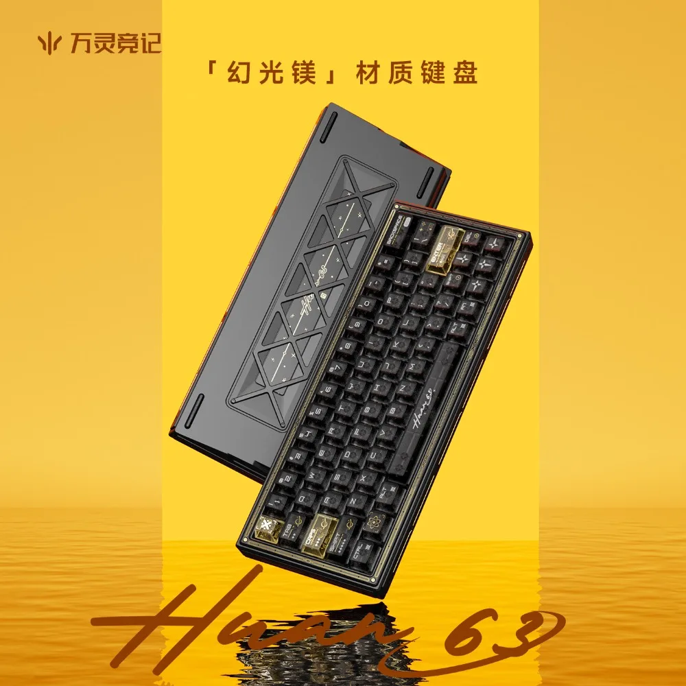 WLMOUSE Huan63 Magnetic Keyboard Wired 8K Polling Rate Magnesium Alloy Gamer Keyboard RT0.001mm Hot-Swap RGB Gaming Accessories