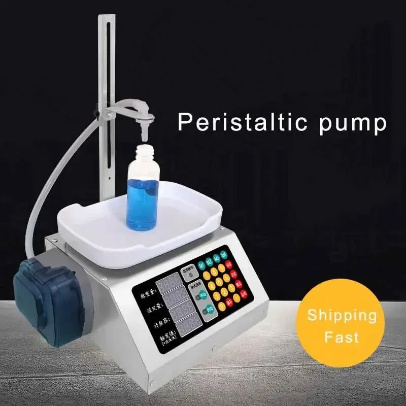 Peristaltic Pump Weighing Quantitative Liquid Sauce Automatic Digital Control Oil Beverage Filling Machine