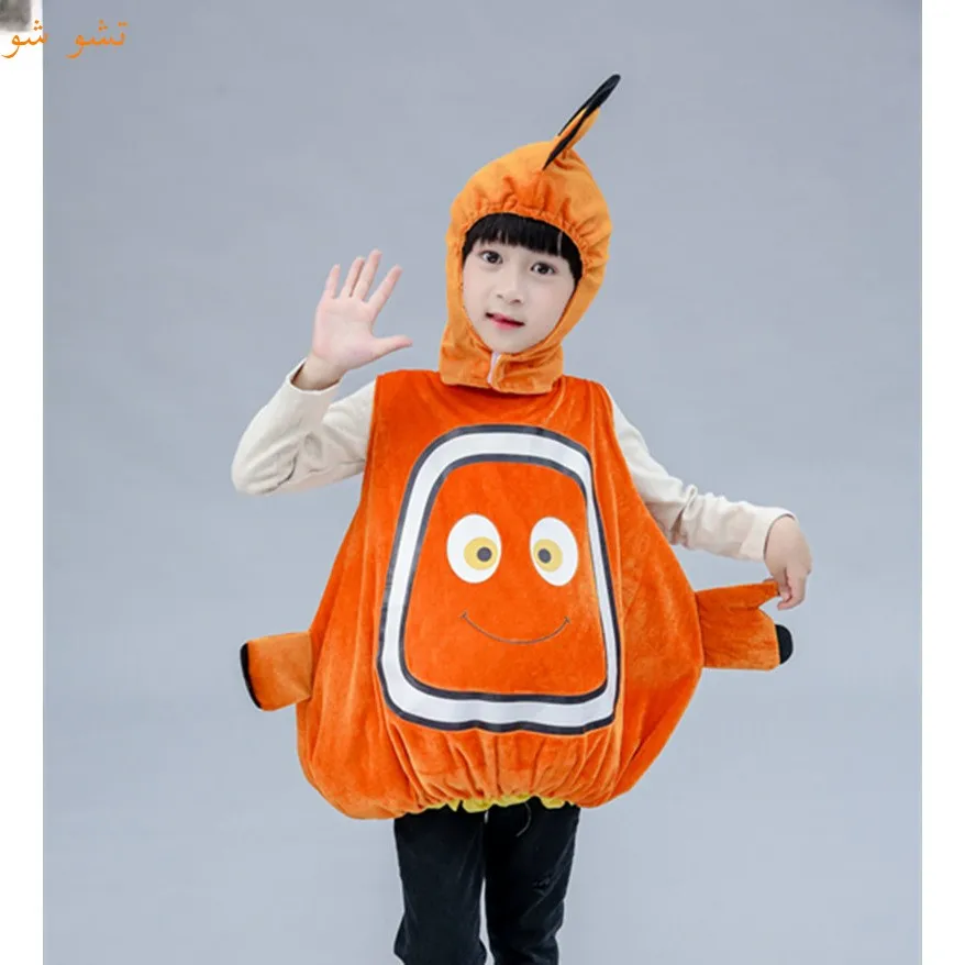 

Children's Halloween Performance Clothes Cartoon Clownfish Outfit Toddler Christmas Show Performance Costume Polyester Fiber