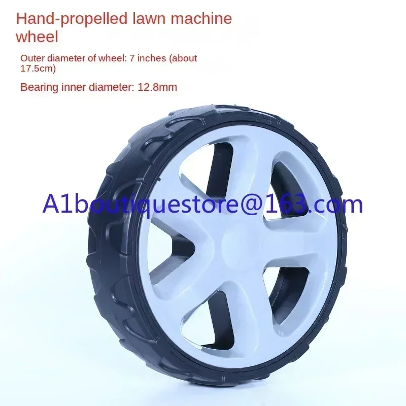 Lawn Mower Wheel Suitable For Honda Gxv160 Mower Hrj216 Self-Traveling Wheel Accessories