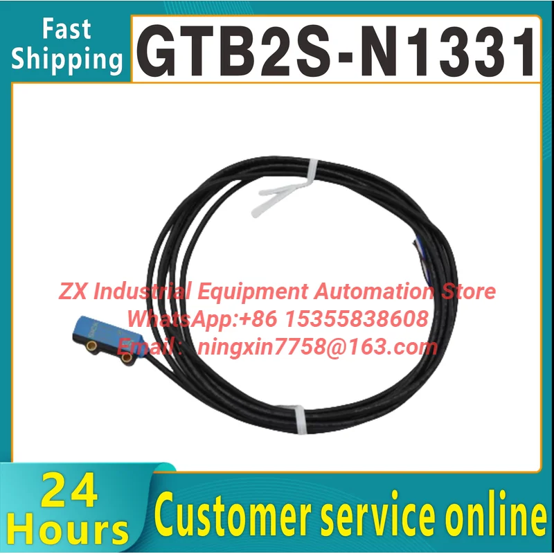 SICK Germany's brand new original GTB2S-N1331 diffuse reflection photoelectric sensor 1062929 in stock