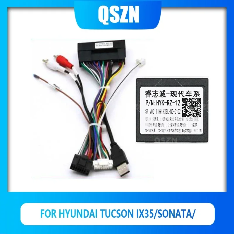 QSZN DVD Canbus Box HYK-RZ-012 For HYUNDAI TUCSON IX35/SONATA  Android 2 din Harness Wiring Cables Car Radio Stereo