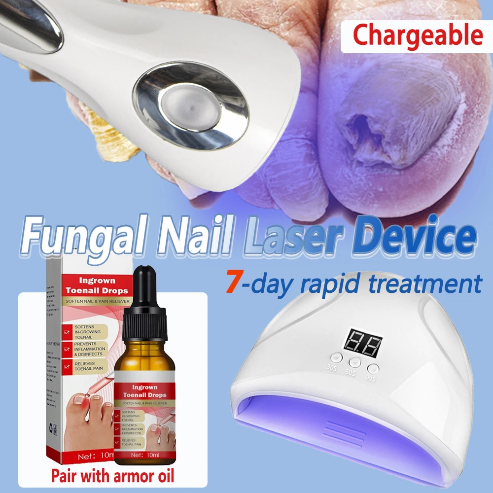 Rechargeable Nail Fungal Treatment Laser Device Fungus Nails Repair Fast Effectively Remove Fungal Nail Repair Solution FootCare