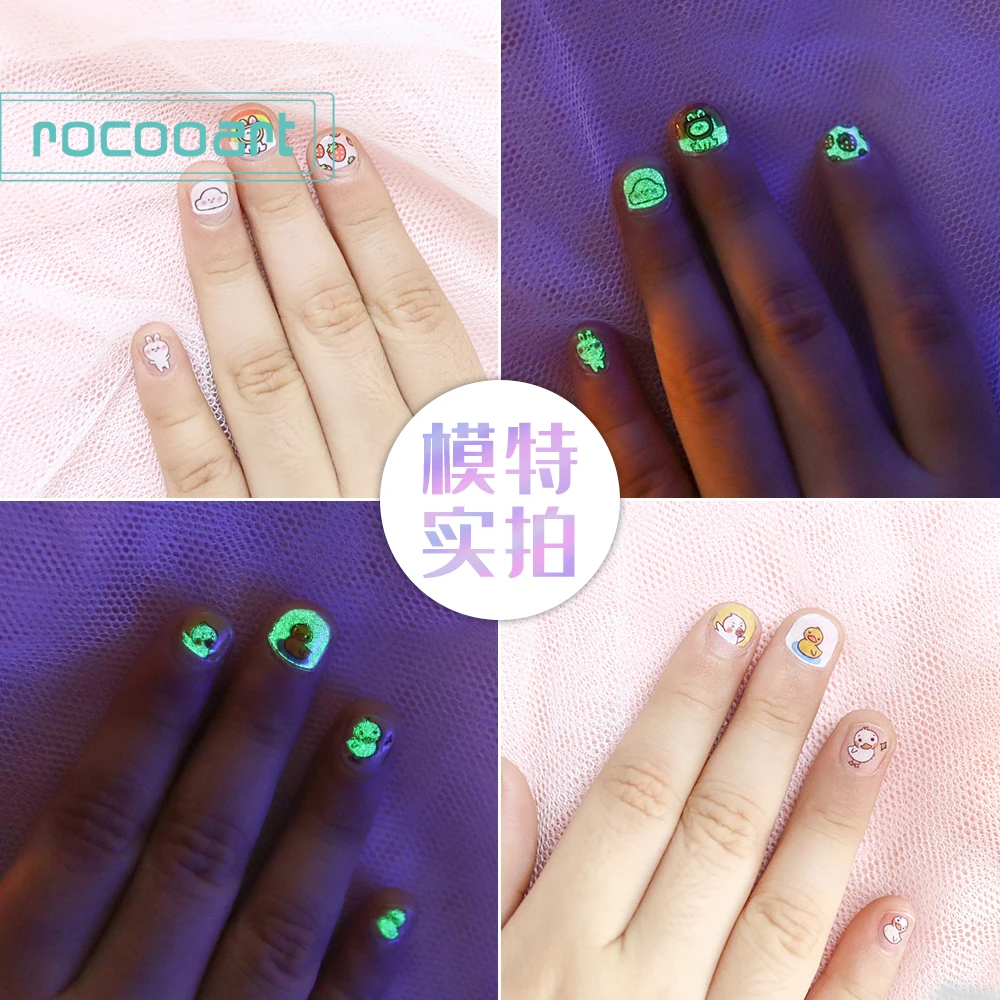 Lovely Children Nail Art Stickers Glowing in Night Nail Stickers Decals Kids Foil Nail Art Decoration Animals Elements DIY Tools