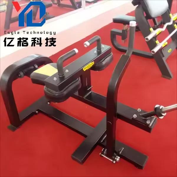 YG-1047 Factory Fitness Equipment Plate Loaded Calf Machine Seated Calf Raise Machine