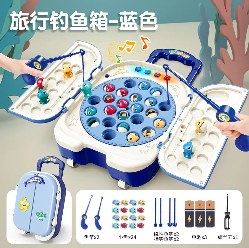 Electric Rotating Magnetic Fishing Toy Set for Early Childhood Education Children's Music Rotating Fishing Plate Baby Toy