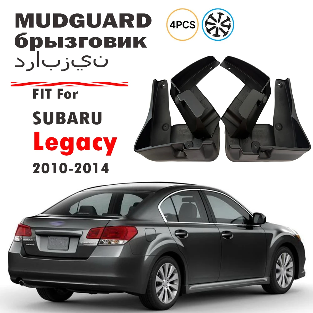 

For Subaru Legacy Mudguard Fender Mud Flaps Guards Splash Mudflaps Car Accessories Front Rear 4pcs 2010 2011 2012 2013 2014