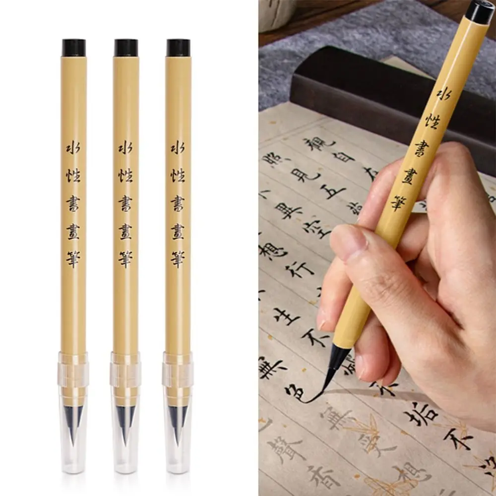 Traditional Professional Calligraphy Brush Chinese Novice Hook Line Paint Brush Drawing Painting Art Writing Brush Student