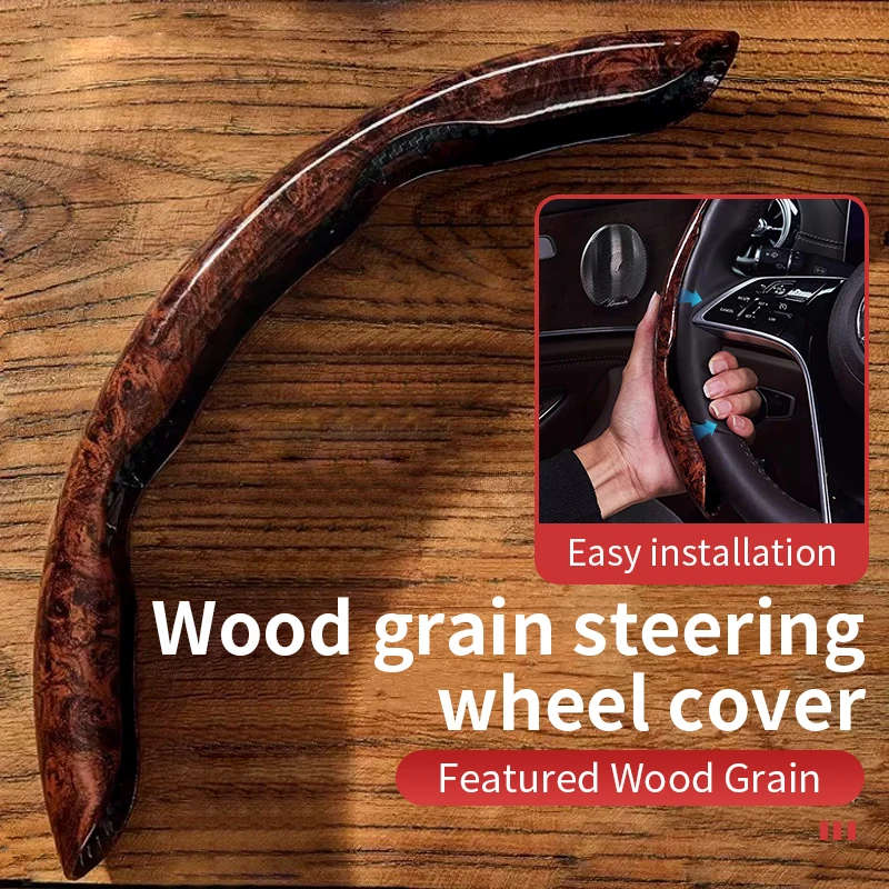 لشيري أريزو 5 تيجو 7 تيجو 8 تيجو 4 فولوين 2 فورزا MVM 315 J2 مكافأة 3 أومودا 7 الخوخ الخشب الحبوب غطاء عجلة القيادة #2