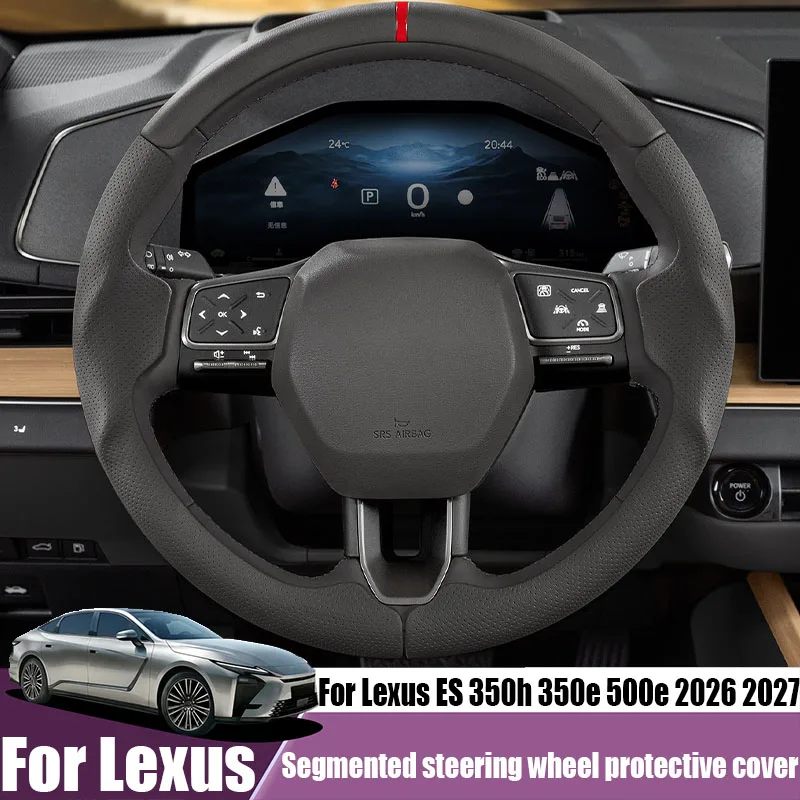 For Lexus ES 350h 350e 500e 2026 2027 segmented steering wheel decorative cover car interior modification parts decorative parts