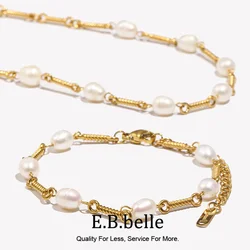 E.B.belle Wire Spring Chain Gold Plated Stainless Steel Chain Mixed with Freshwater Pearl Choker Necklaces Bracelets For Women