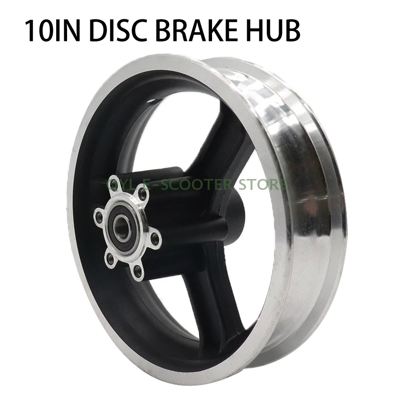 10 Inch alloy Disc brake rims for Electric Scooter Balancing Hoverboard  inch wheels