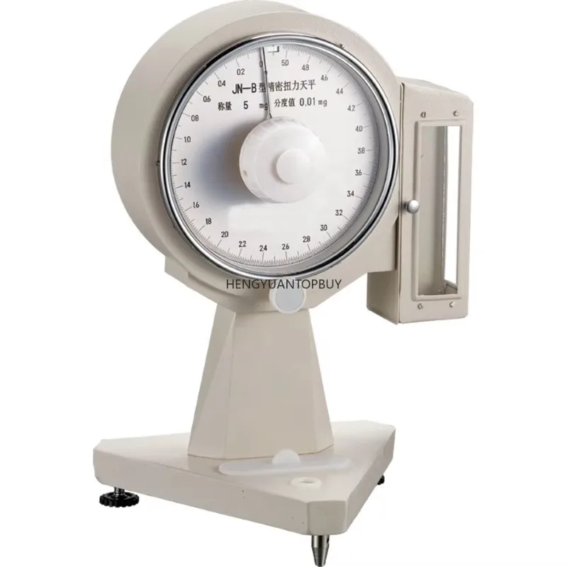 JN-B  5mg/0.01mg Precision Torsion Balance