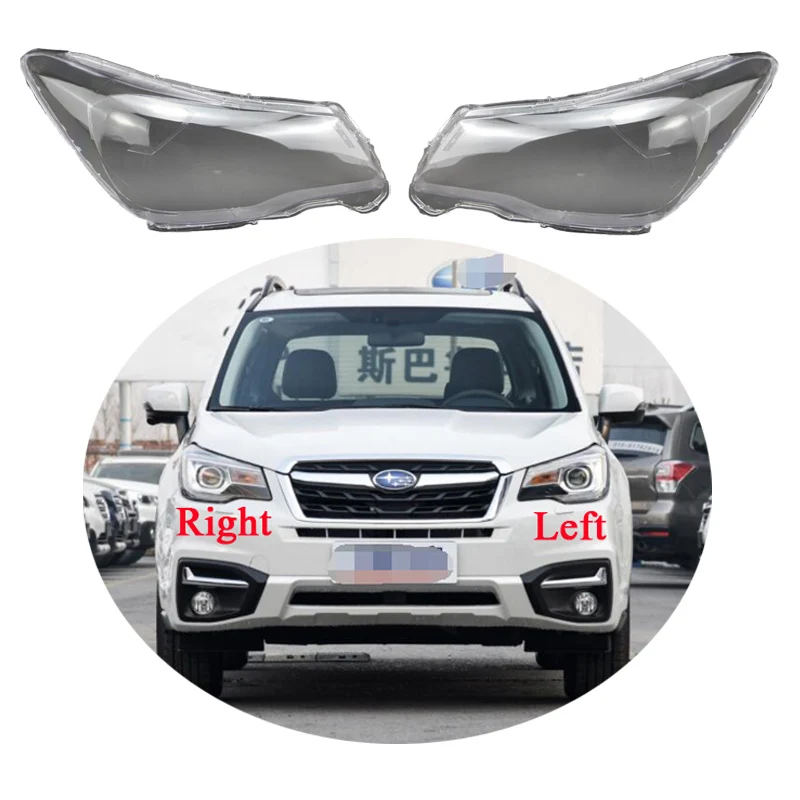 

For Subaru Forester 2013 2014 2015 2016 2017 2018 Lamp Cover Headlamp Shell Transparent Lampshade Headlight Shade Lens Plexiglas