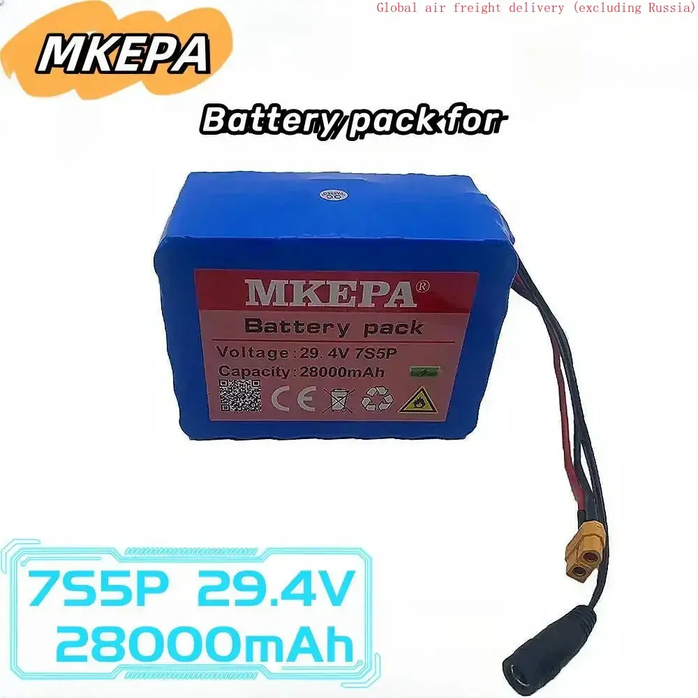 

MKEPA High quality 7S5P 24V 28Ah battery 500W 29.4V charger, suitable for lithium-ion batteries in wheelchairs and bicycles