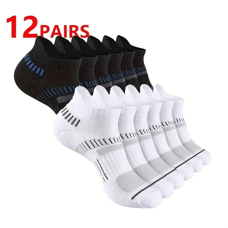  12 Pairs Mesh Thin Men's Running Socks Spring and Summer Shallow Mouth Spring and Summer Sports Socks Short Sock 