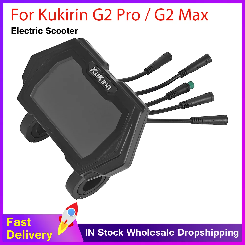 

For 2024 Version Kukirin G2 Pro / G2 Max LCD Display Dashboard Electric Scooter Display Screen Digital Meter Accessories