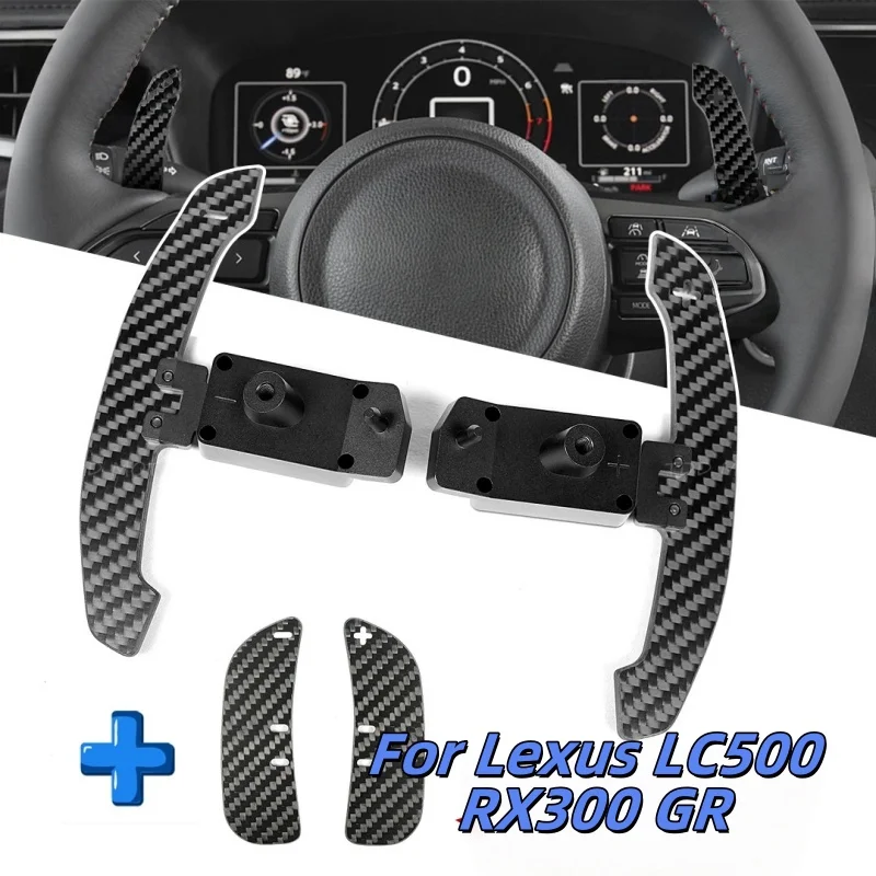 

Automotive Magnetic Carbon Fiber Steering Wheel Paddle Shifters For Lexus LC500 RX300 GR Car Interior Accessories