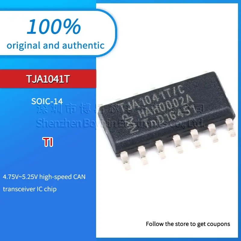 

Original genuine patch TJA1041T SOIC-14