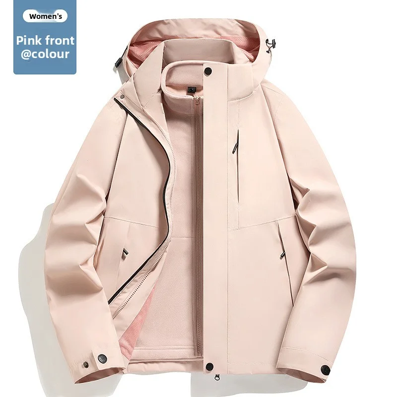 

Woman Outdoor Climb Sports Jacket Comfortable Breathable Casual Jacket Men Windproof Waterproof Camping Fishing Hooded Jacket