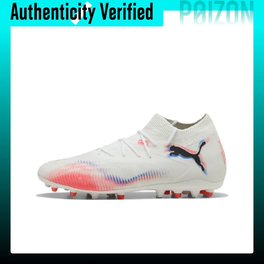 PUMA FUTURE 8 MATCH Classic And Versatile Fabric Soccer Shoes Unisex White 108595-01