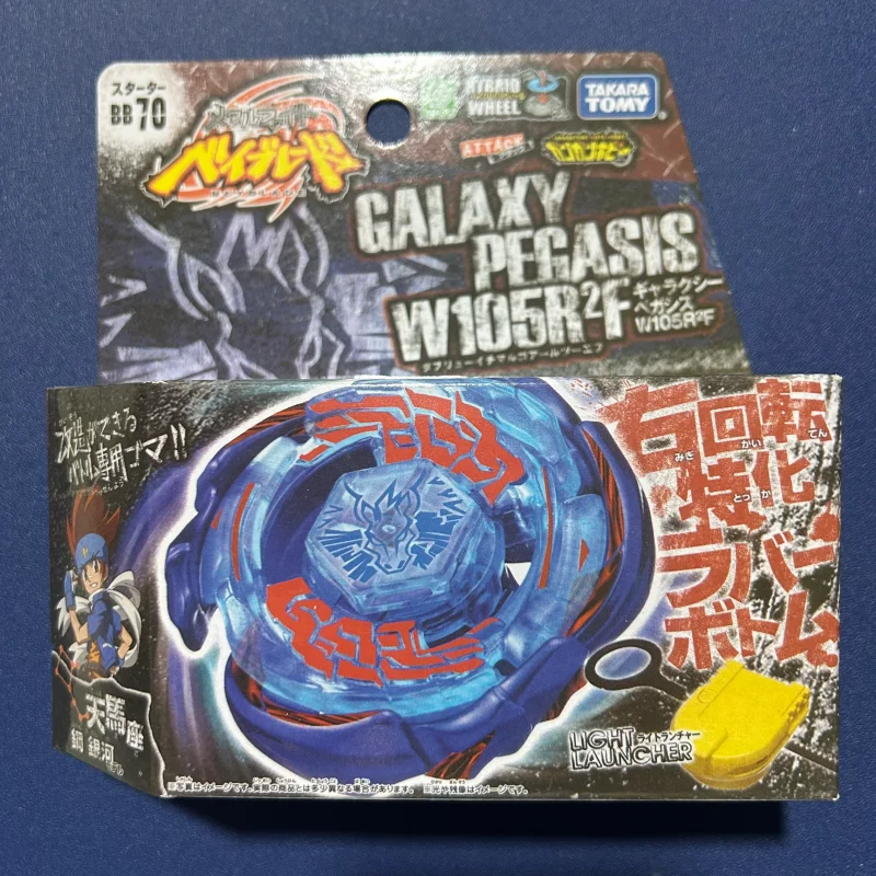 تاكارا تومي beyscollectors Top BB108 BB105 BB104 BB88 BB99 BB118 DRAGO DESTROY F: S 4D SISTEM مع قاذفة خفيفة مع صندوق