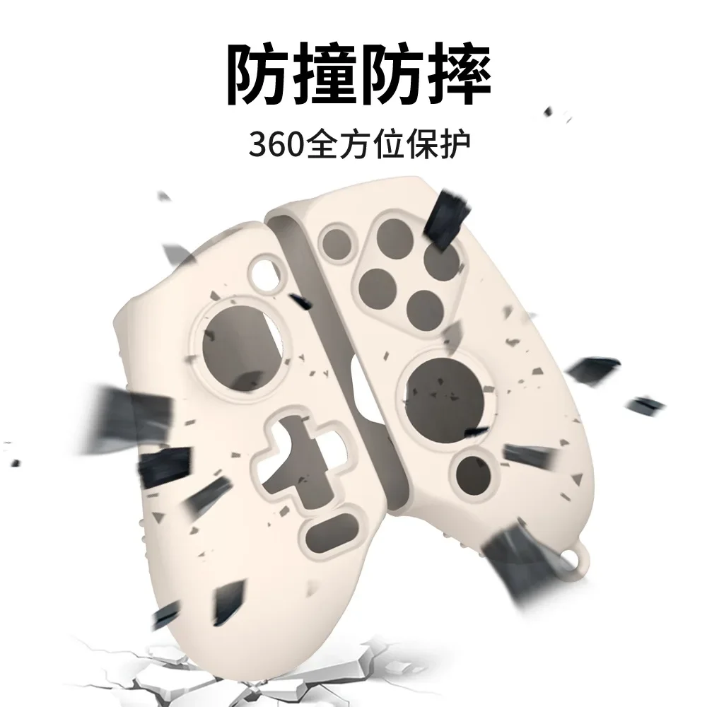 

Silicone protective cover, For Aenllosi Silicone Grip Cover For GameSir G8/G8 +/G8 Plus Sagittarius Gamepad