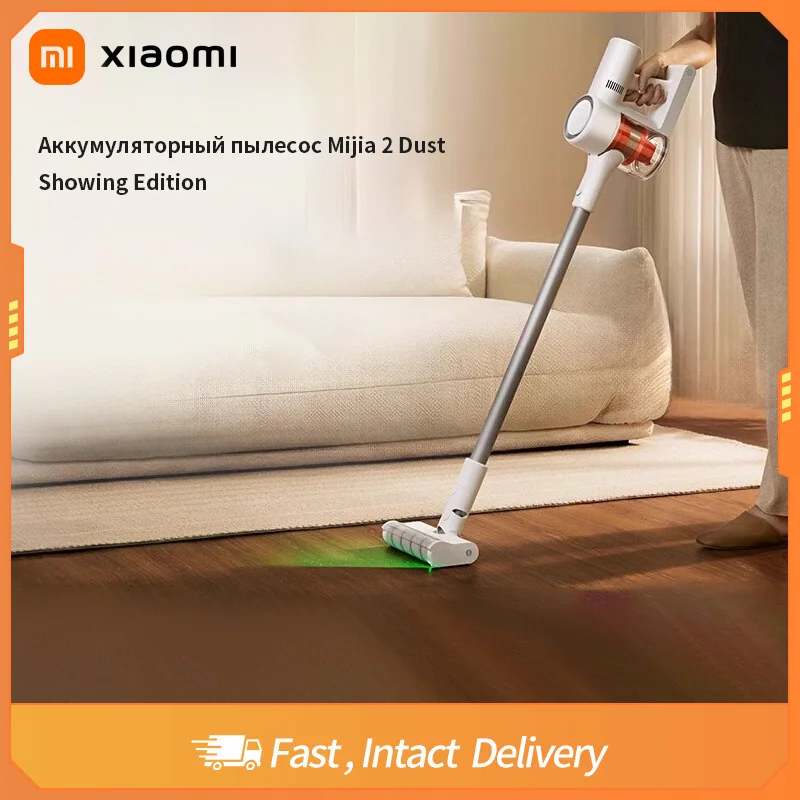 Xiaomi Mijia Cordless Vacuum Cleaner 2 - 24kPa Suction, 60min Battery