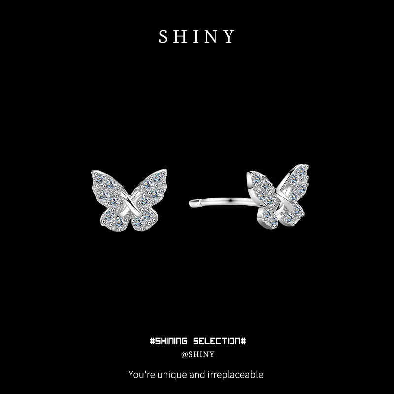 

Coranda Butterfly Earrings for Women Fine Sparkling Zircon Retro Luxurious Personalized Exquisite Jewelry Accessory
