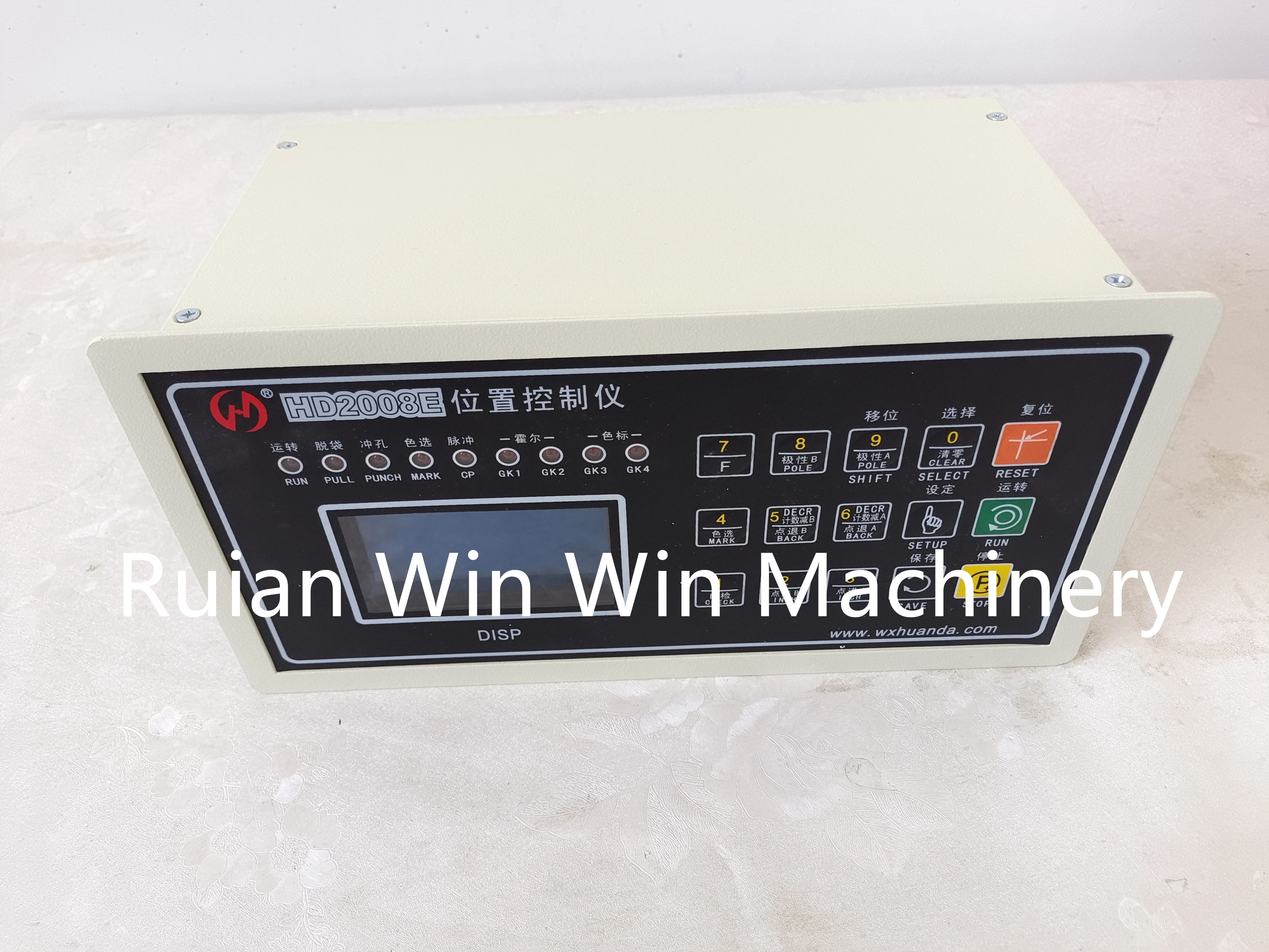 HD-2008E HD2008E computer Position Controller Bag Machine Controller
