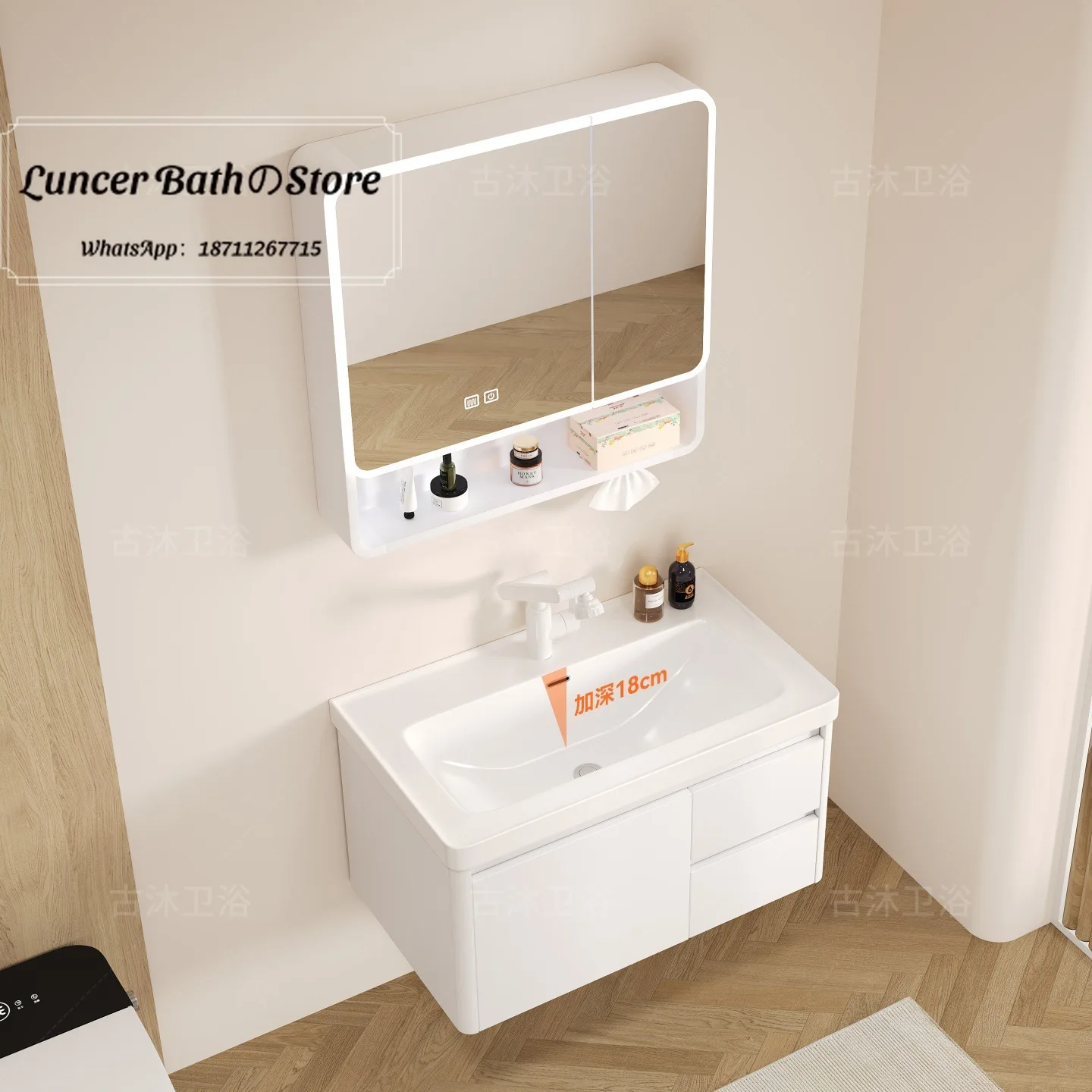 Deepened by 18 cm, ceramic integrated basin, toilet waterproof, integrated combination of washbasin