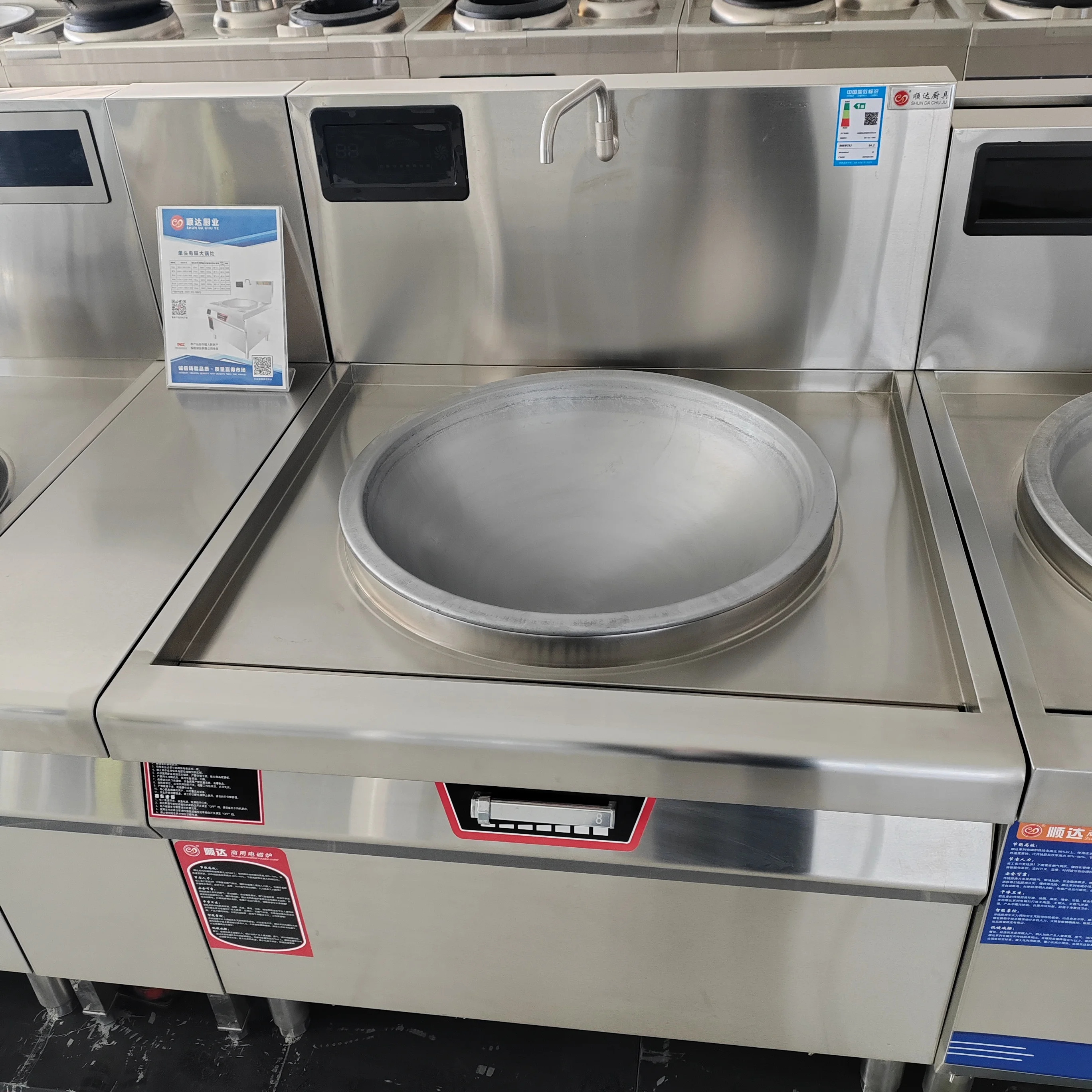 Profesjonalny, wysokowydajny i – Commercial Kitchen Boiler recenzja i cena