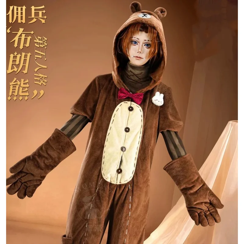 COWOWO الهوية الخامس Naib Subedar الدب البني تأثيري حلي كوس لعبة أنيمي زي حفلة الهالوين لعب دور الملابس الملابس