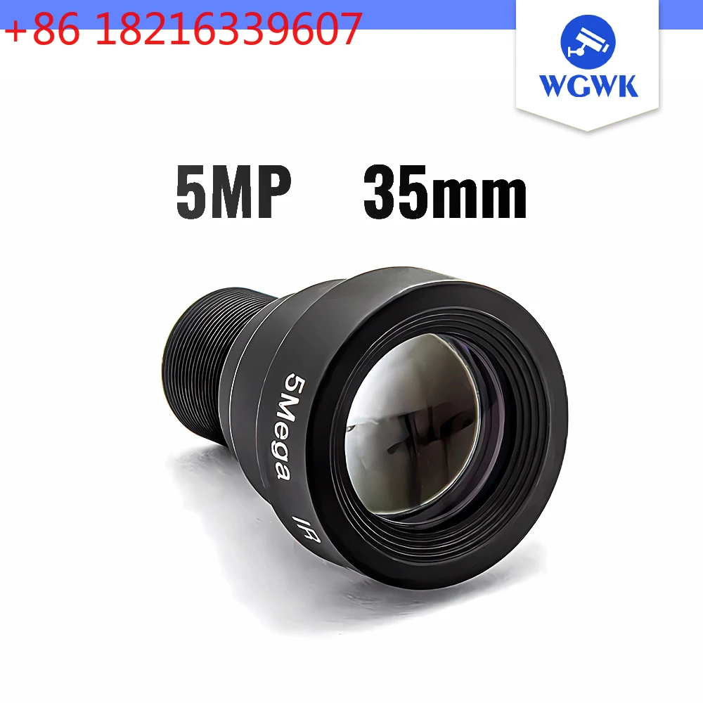 TAO WGWK-535A0 5MP 35mm M12 2/3