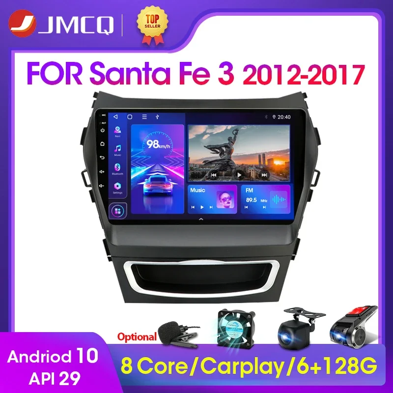 

Автомобильный радиоприемник JMCQ 9 "2 Din IPS Android 11 для Hyundai Santa Fe 3 2013-2017 RDS DSP Авто Аудио навигация GPS навигация головное устройство Carplay