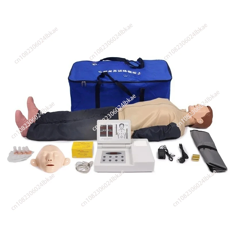 Full Body Adult Cpr… - image