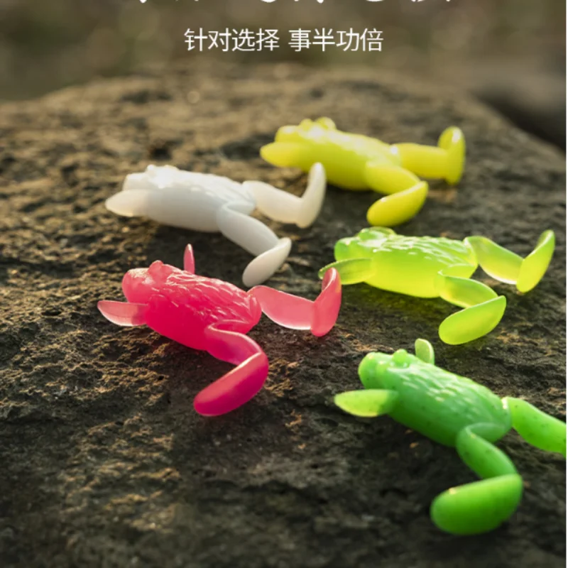 

Y748 Fishing Bait Floating Kicking Frog Black Imitation Frog Bait Thunder Frog Fake Soft Bait Anti-hanging Bottom Bait