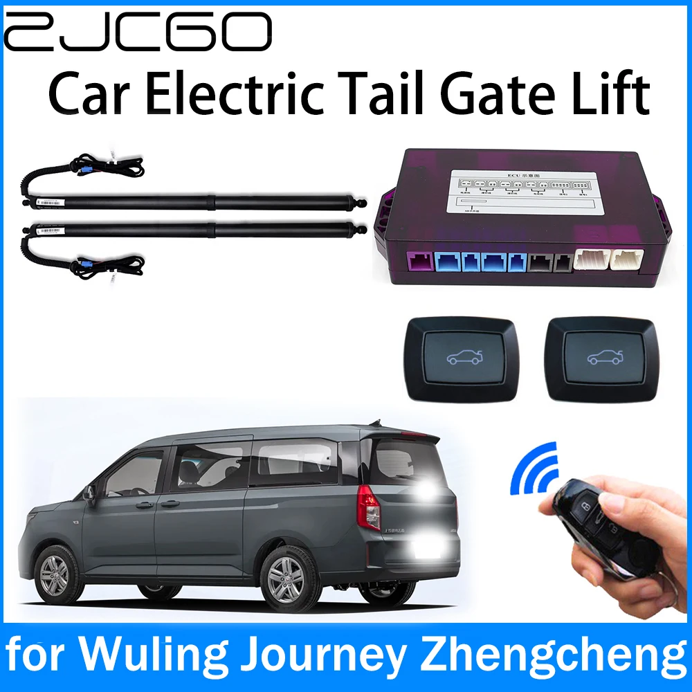 

ZJCGO Power Trunk Electric Suction Tailgate Intelligent Tail Gate Lift Strut for Wuling Journey Zhengcheng 2021 2022 2023 2024