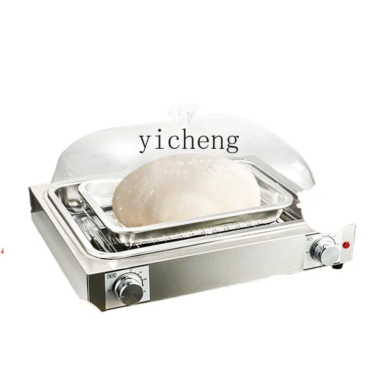 

X2 fermentation box household baking automatic bread yogurt wake-up box commercial constant temperature