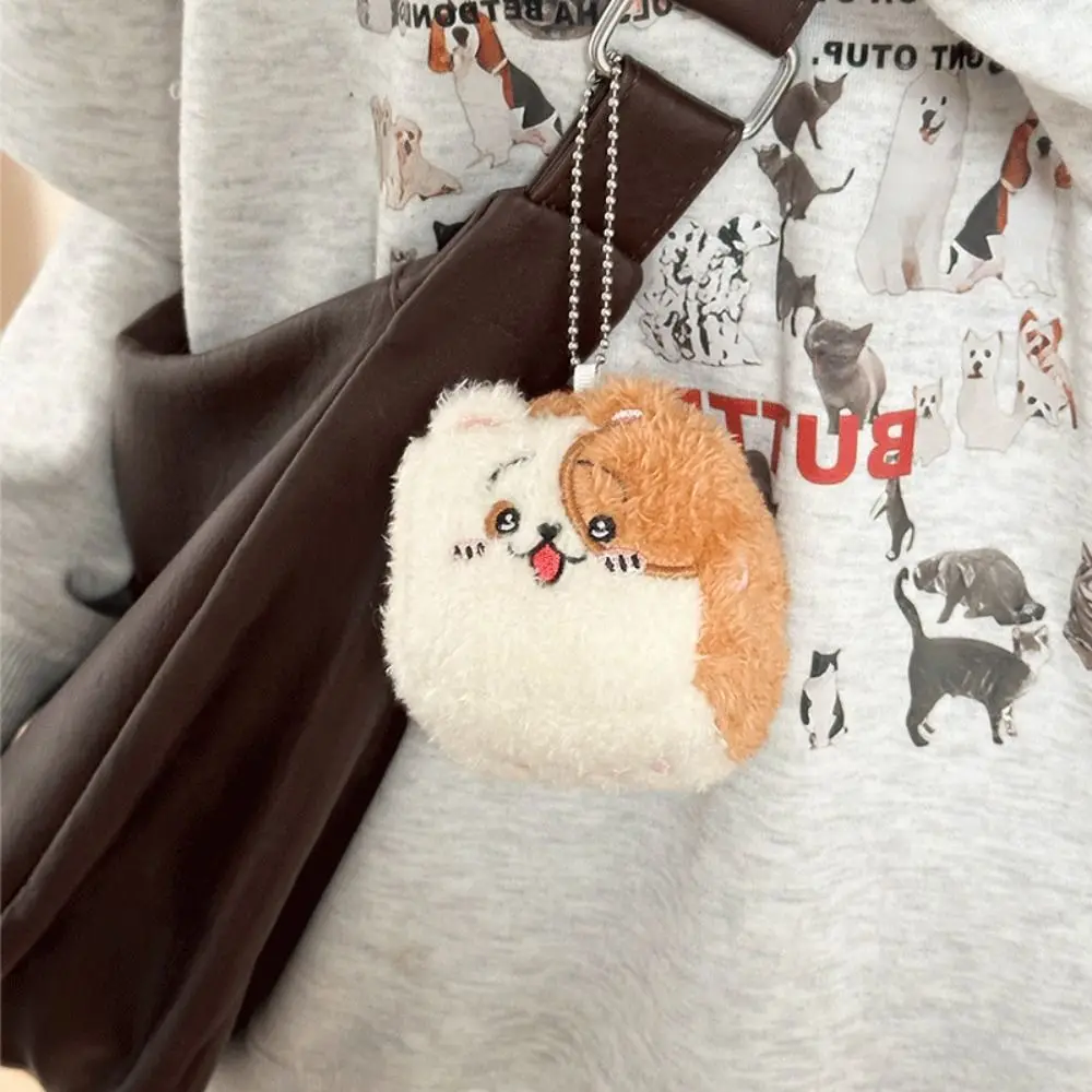 Porte-clés en peluche, petit cochon, pendentif, sacs d'école, breloque de sac, chien en peluche, dessin animé Kawaii, jouet pour enfants