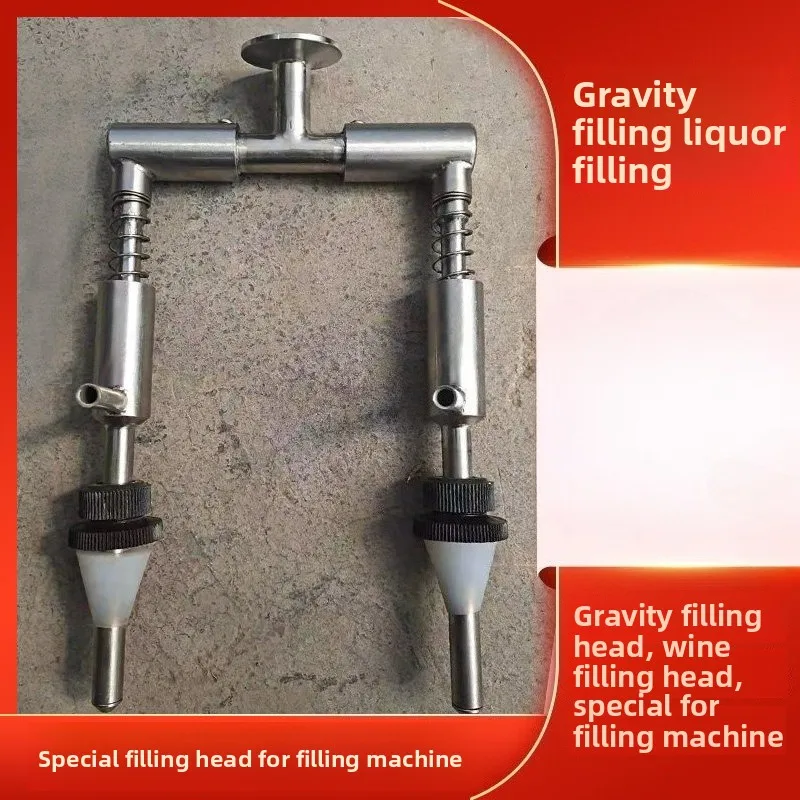 Gravity Filling Head Accessories, Liquid Siphon Accessories, Automatic Quantification