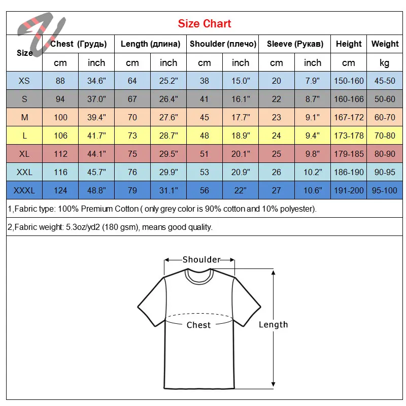 Tai Chi Chuan T Shirt Men\'s Pure Cotton Chinese Style T-Shirts Crew Neck Tees Short Sleeve Clothing Swag Oversize Streetwear