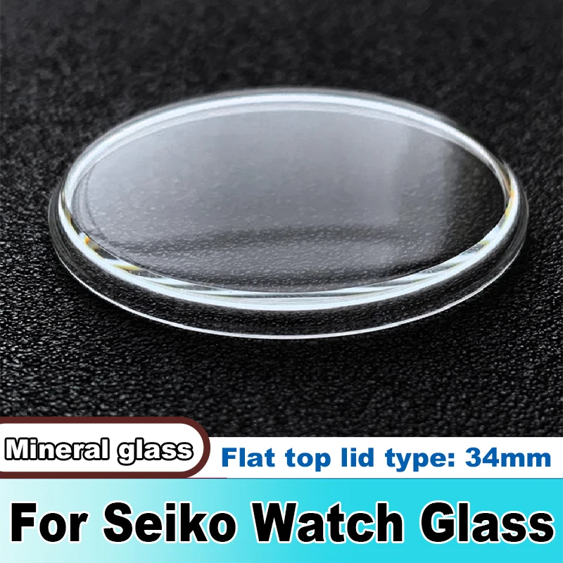 Flat Top lid 34mm For Seiko 6138-0040 Watch Mineral glass Bullhead 6138-0011 UFO 340W14GN Coating watch crystal Large chamfer