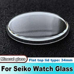 Flat Top lid 34mm For Seiko 6138-0040 Watch Mineral glass Bullhead 6138-0011 UFO 340W14GN Coating watch crystal Large chamfer