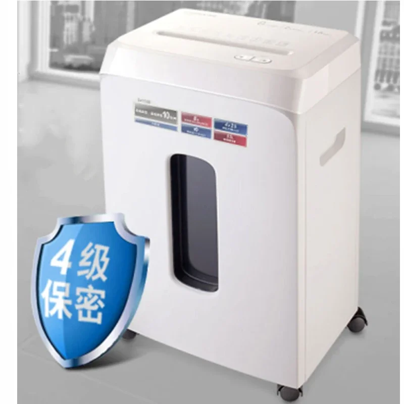 Paper shredder office commercial high-power electric shredding document waste paper shredder paper shredder fo S41508