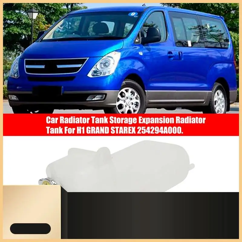 Tanque de radiador de coche, tanque de radiador de expansión de almacenamiento para Hyundai Starex y H1 25429-4A000 25430-4A000 25431-4A000, fácil instalación