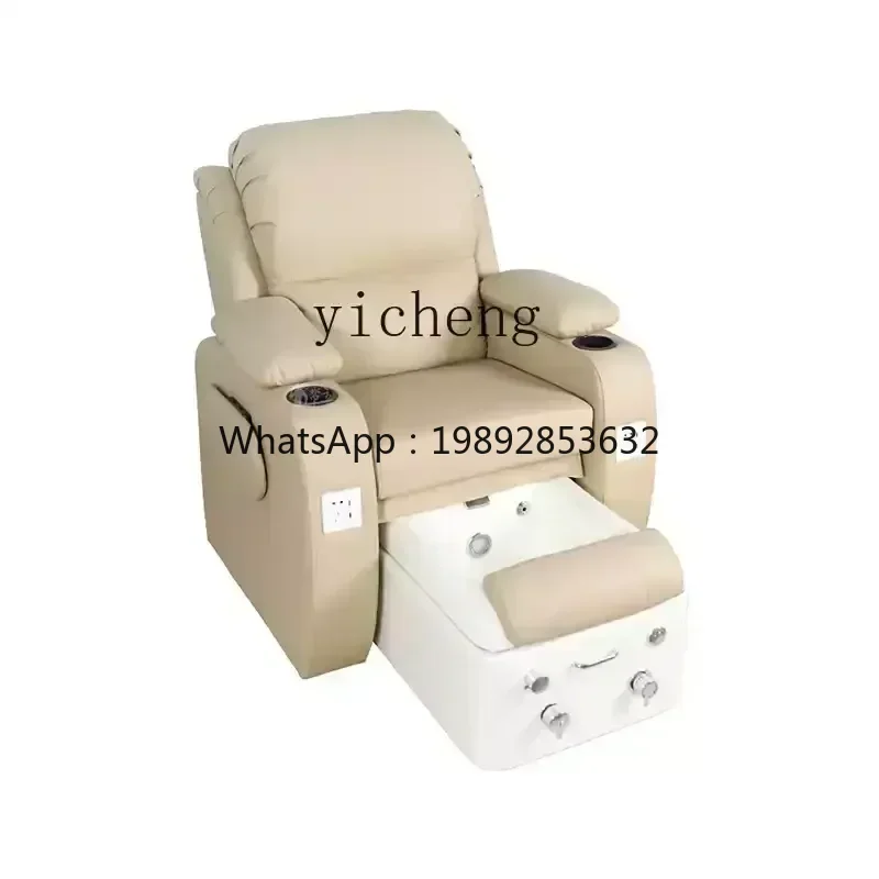 

. Multifunctional Japanese Manicure Eyelash Tattoo Embroidery Sofa Foot Beauty Electric Foot Therapy Foot Bath Massage Bed