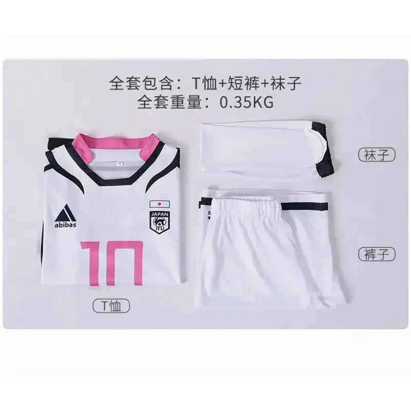 2025 12 Sae Itoshi تأثيري أنيمي زي الأزرق قفل شعر مستعار فريق رويال الشباب رقم 10 كرة القدم جيرسي موحدة اليابان U-20 الرجال الصبي دور P