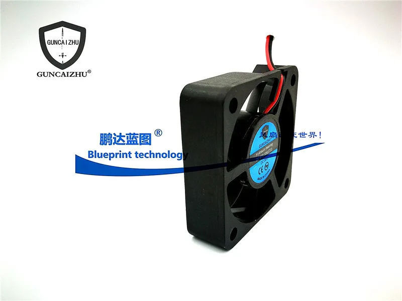 Guncaizhu-ventilador de refrigeración silencioso, 5015, 5cm, 36V, 0.03a, 50x50x15mm, nuevo